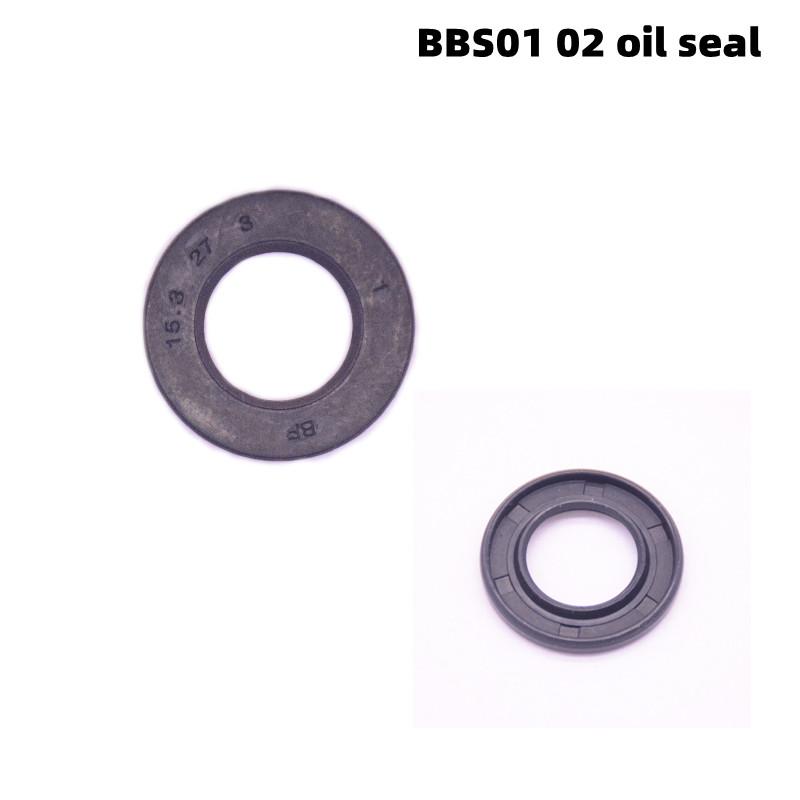 E-BIKE BAFANG Mid-Mounted Motor Waterproof Gasket Repair Parts Nylon Gear Gear Wheel Power-Assisted Sensor Oil Seal Sealing Ring BBS0102 Oil seal