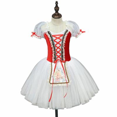 Children's Ballet Skirt Girls' Dance Skirt Campus Dance Programs Ballet Dancer Costumes Stage Collective Performance Costumes