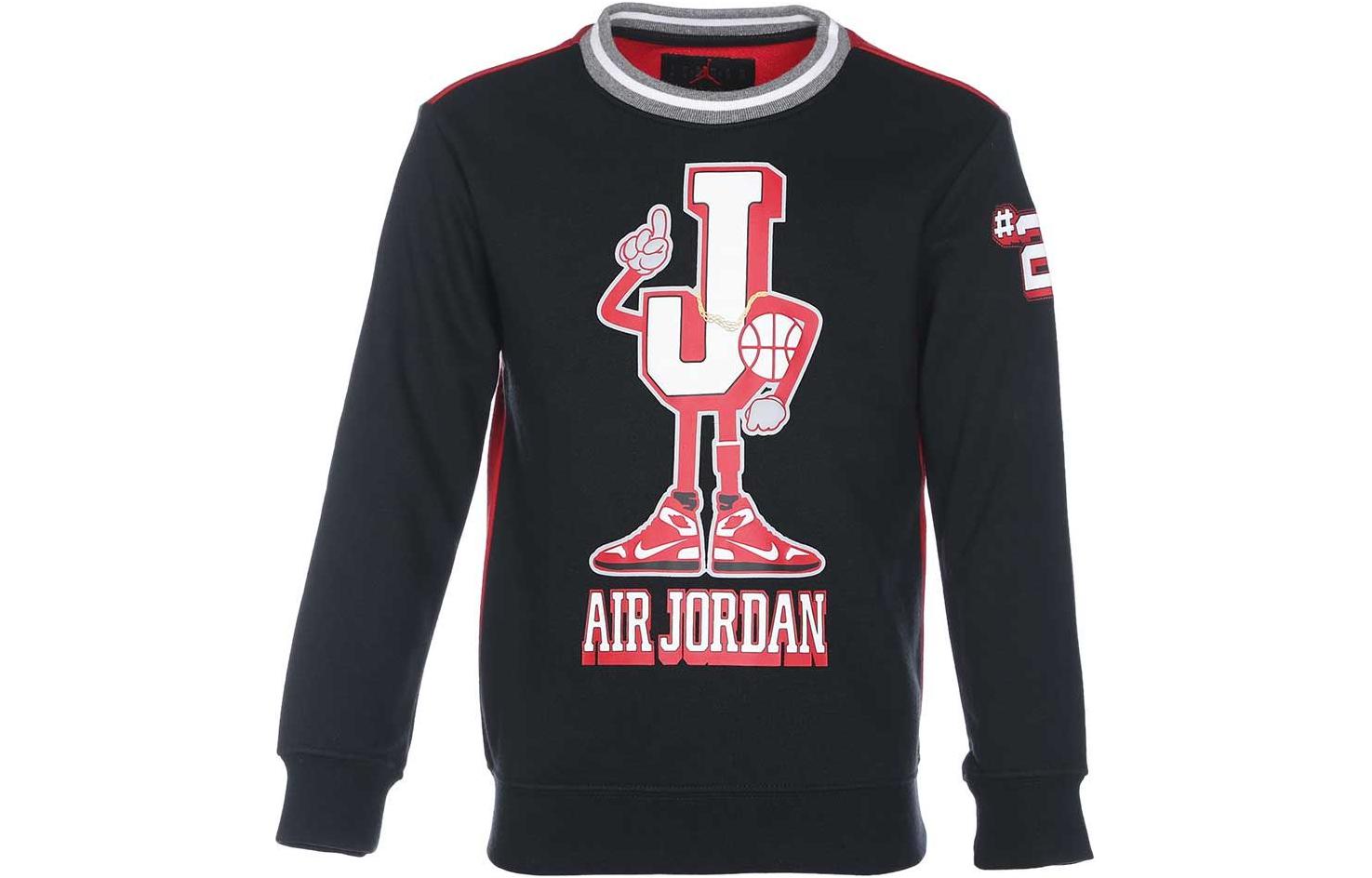Jordan Kids Sweatshirts Crew Neck Moderate DJ3483-010 4