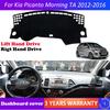 For Kia Picanto Morning TA 2012 2013 2014 2015 2016 Anti-Slip Mat Dashboard Cover Pad Sunshade Dashmat Car Accessories