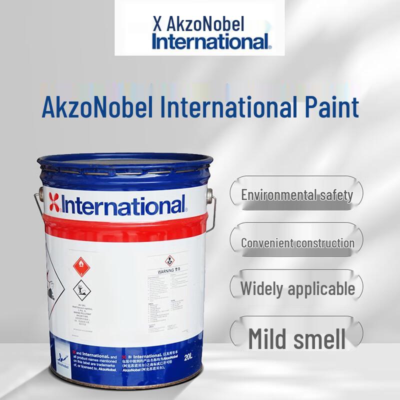 AkzoNobel Intergard 5600 Epoxy Universal Primer