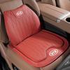 AHV1 Leather Car Seat Cushion Lumbar Support Auto High End Interior For Kia Sportage Ceed Picanto Rio ProCeed Niro Forte K7 K5 K8 K9