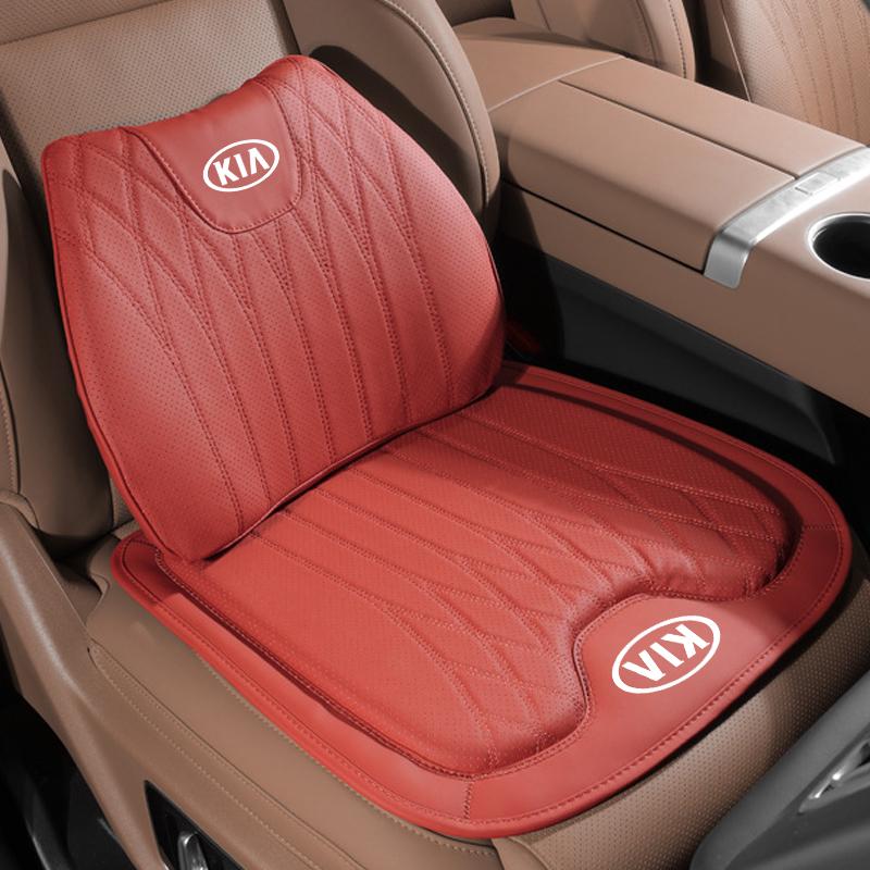 AHV1 Leather Car Seat Cushion Lumbar Support Auto High End Interior For Kia Sportage Ceed Picanto Rio ProCeed Niro Forte K7 K5 K8 K9
