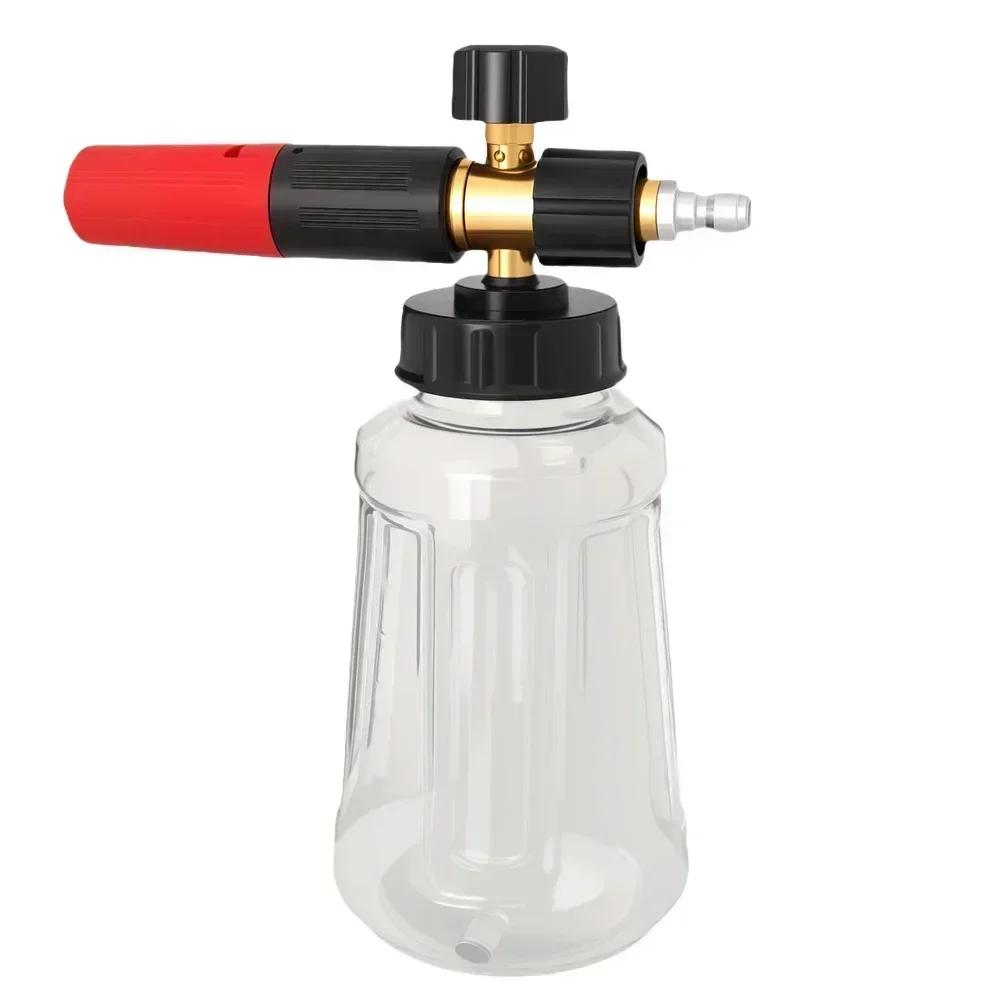 Adapter 26*19.5cm Foam Sprayer Compatible With 1 4 Quick Release Easy To Use Transparent Bottle Upgraded Adapter