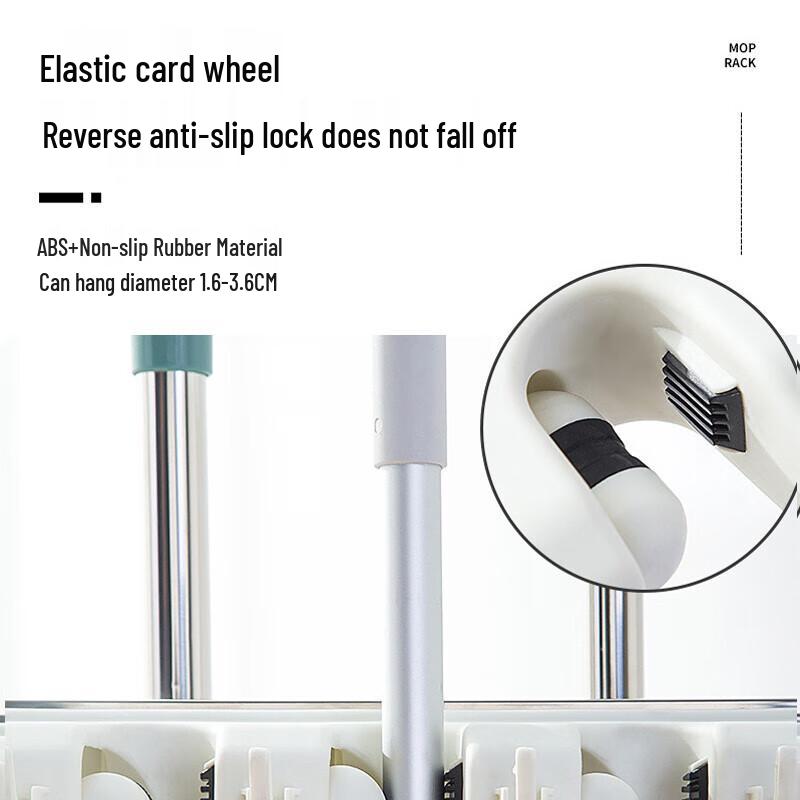 Zhonghuang Movable Stainless Steel Mop and Broom Holder Rack