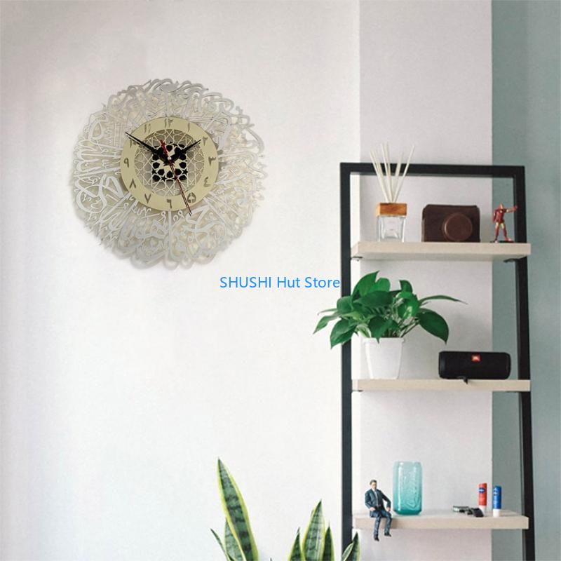 Surah Ikhlas Islamic Clock Muslim Ramadan Wall Clock Wall Hanging Decoration D57B