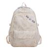 Schoolbag Japanese ins schoolbag female junior high school student bear printed backpack, casual versatile small fresh large-capacity backpack