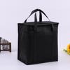 Large Insulated Non-woven Lunch Bag with Long Handle, Fresh-keeping, Car-mounted Ice Pack Bento Bag