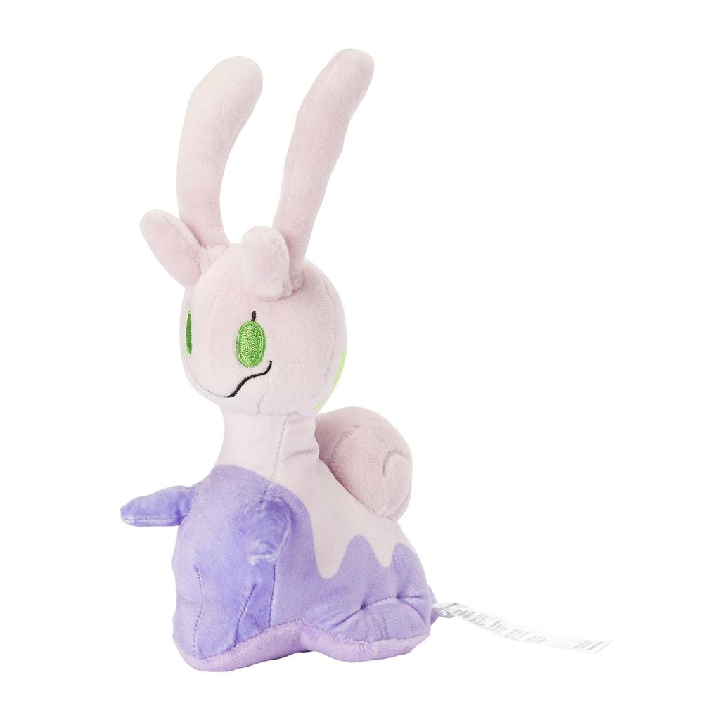Pokemon Center Original 705 Plush fit Numair Pokémon
