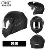 Qike Motorcycle Helmet for Men and Women, Winter Personalized Safety All-Season Rider Bluetooth Full Face Helmet