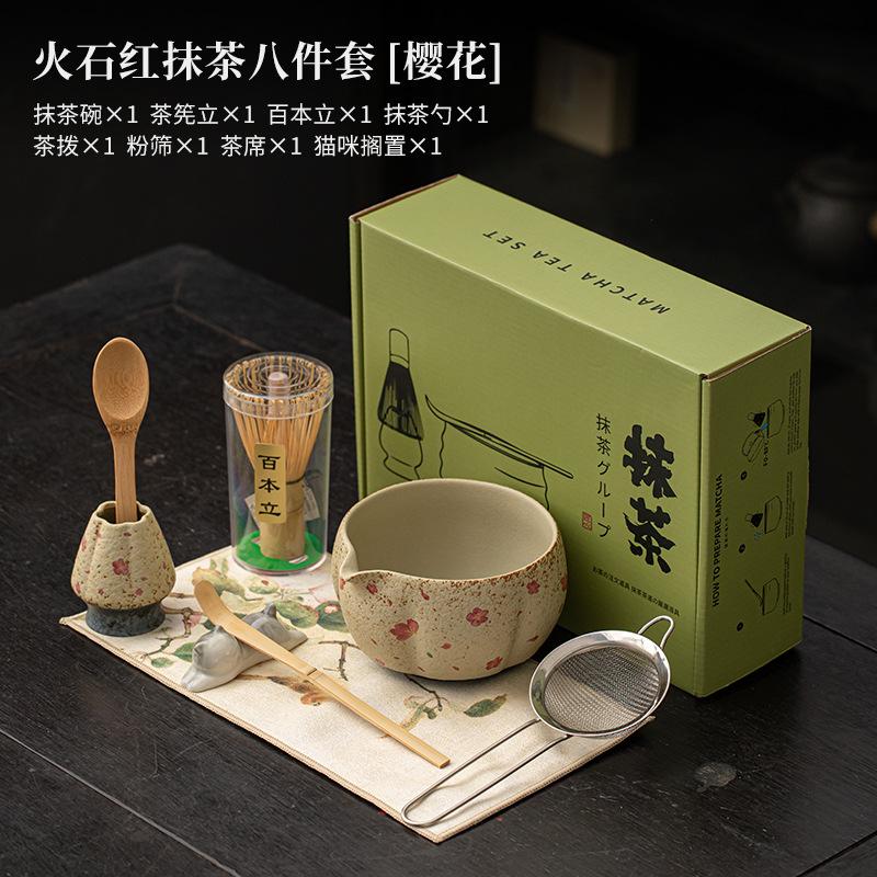 2-8-teiliges Panda/Pfingstrose Feuerrot Matcha-Zubereitungsset Bambus Matcha-Besen Exquisite Matcha-Schale Box mit Besen Üppige Tee-Werkzeuge Geschenke