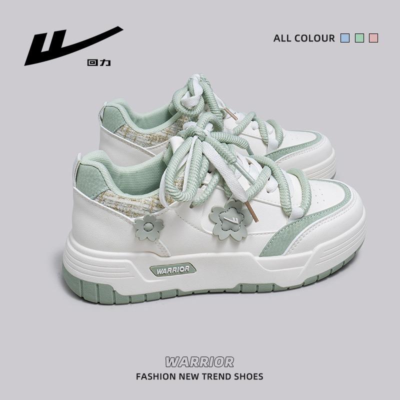 High-value breathable board shoes double lace-up matcha green platform shoes popular trendy cool single shoes women