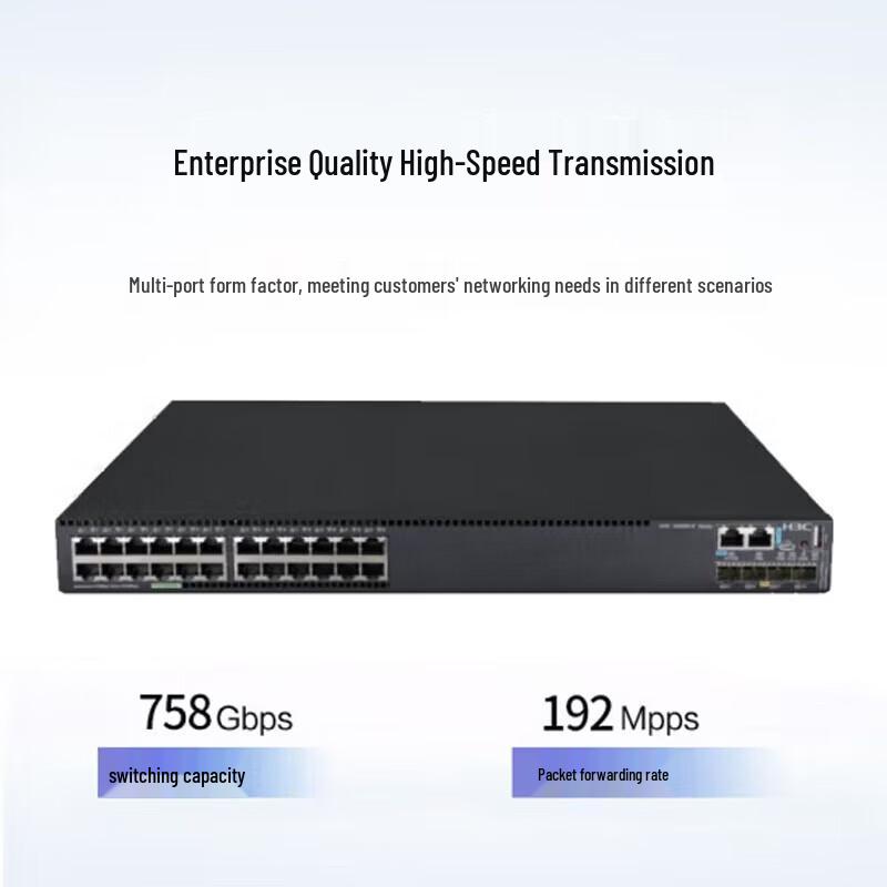 H3C S5560-54C-EI-G-H1 Gigabit Ethernet Switch
