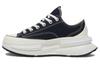 Run Star Legacy Cx Low 'Černá Bílá' A11489C