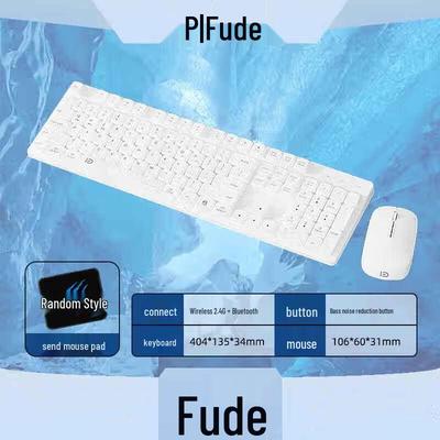Fude EK633T Lightweight Wireless Keyboard and Mouse Combo