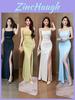 Elegant Long Dress For Women With Slit And Bodycon Fit For Evening Wear
