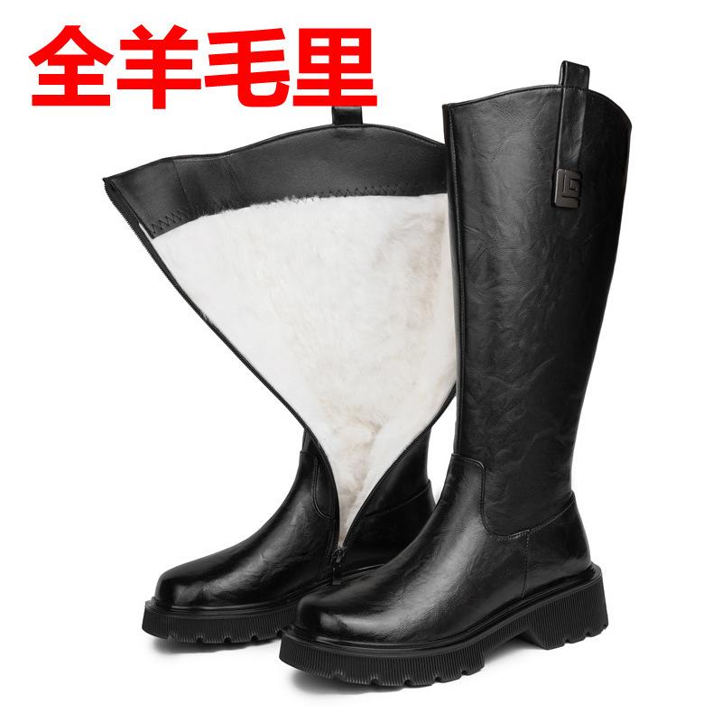 But knee boots children's winter new high boots thickened all-wool long women's boots large size thick-soled knight boots
