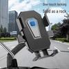 Shockproof Phone Mount for Food Delivery Motorcycles and Bicycles