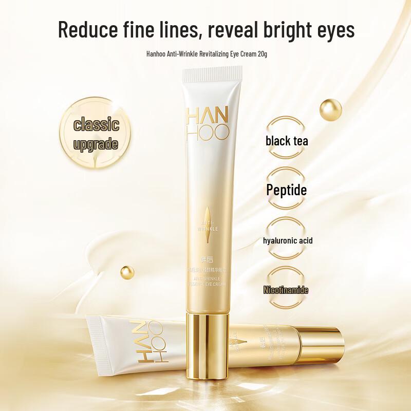 Hanhoo Krem pod oczy przeciwstarzeniowy i naprawczy 20g