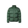 New Nike Sportswear Club Puffer Jacket Asia Sizing FB7369-323