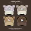 American Retro Leopard Print Cat Ears Baseball Hat Girl Spring And Autumn Show Face Small Street Fashion Sunscreen Cap Tide