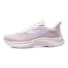 Anta Edge Slip Resistant Abrasion Resistant Low Top Running Shoes Women's Metallic Pink 122035589-1