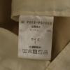 PORT BY ARK Made In Japan Tuck Wide Pants 2 Beige Men's Used