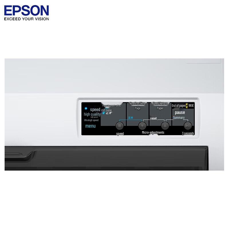 

Epson LQ-2680KII Enterprise Dot Matrix Printer CN plug (adapter included)