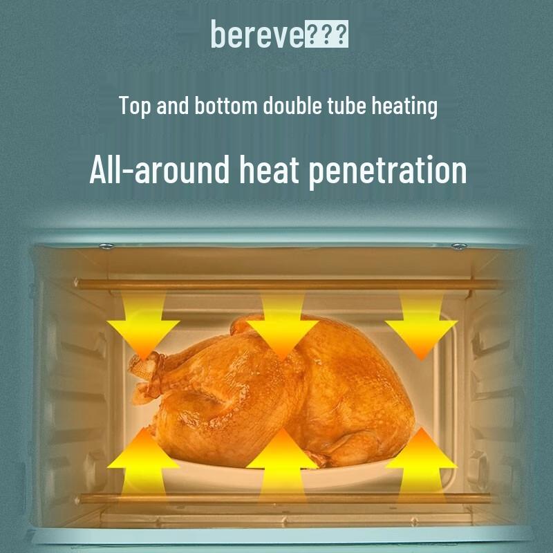 Mini Horno Eléctrico Abellie 12L Enchufe CN (adaptador incluido)