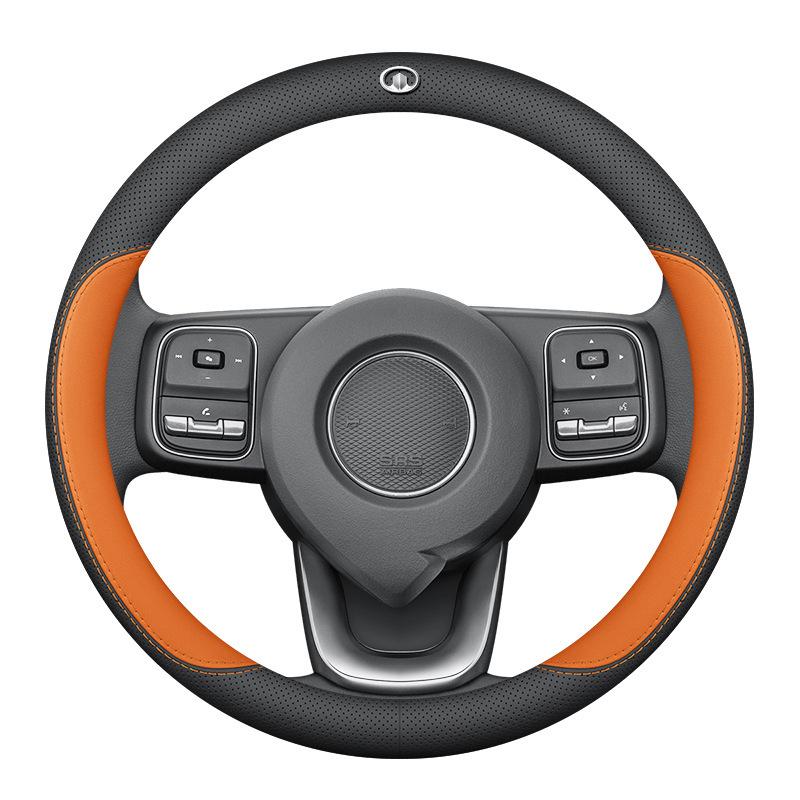 Ultra-Thin Genuine Leather Steering Wheel Cover for Great Wall Wingle 5 & 7 Cannon EV - All Seasons