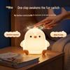 Penguin Pat-Pat Silicone Rechargeable Night Light - Seven-Color Desk/Bedsid Lamp