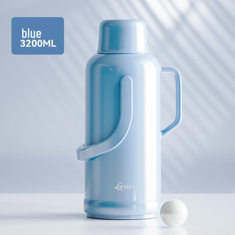 Tianxi Classic Insulated Thermos Bottle