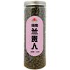 Hainan Wuzhishan Lan Guiren Dongding Oolong Tea Ginseng Oolong Tea