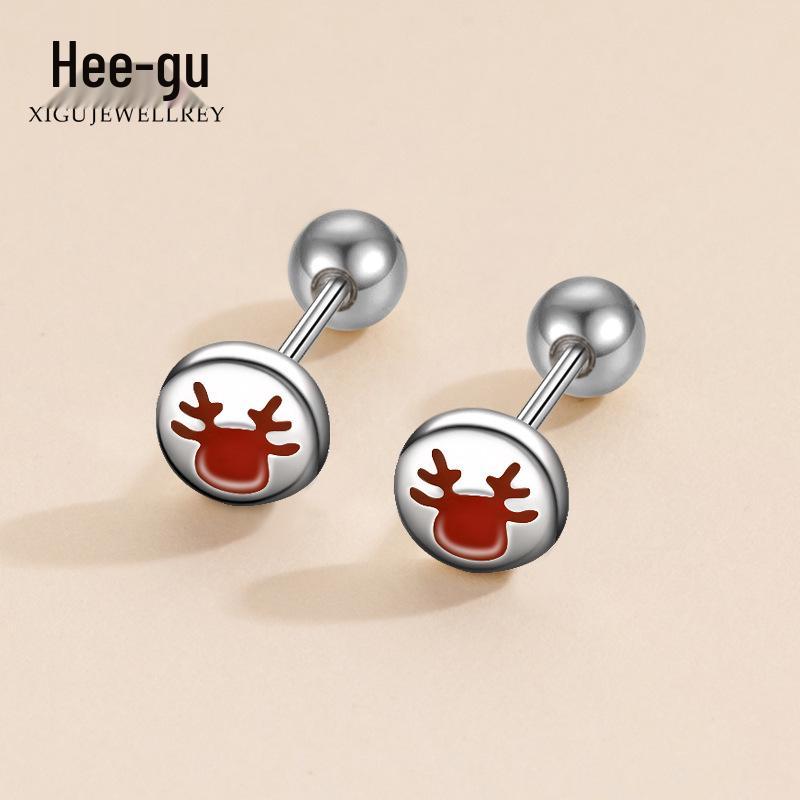 E1504 S999 Silver Elk Stud Earrings: Christmas Twist Screw Bean Design