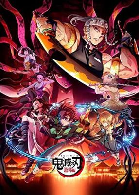Build Divide Tie-up Booster Demon Slayer: Kimetsu No Yaiba BOX