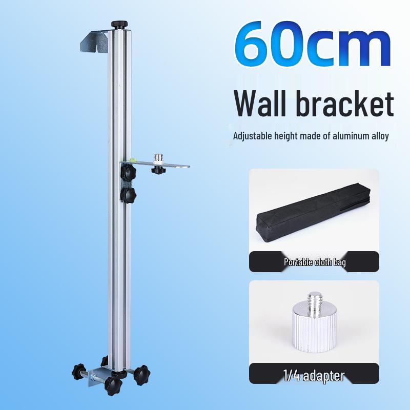 Wall-Mounted Spirit Level Infrared Lift Support Bracket