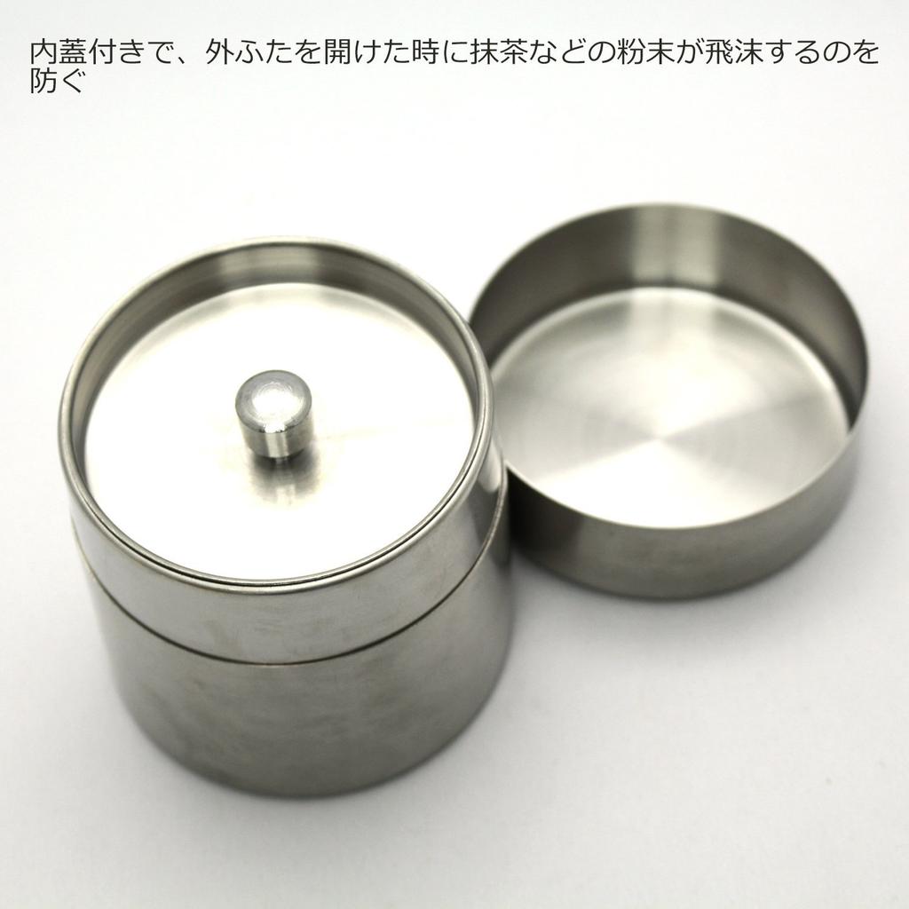 Blanche Associe Tea Caddy, Oriental Modern, Mini