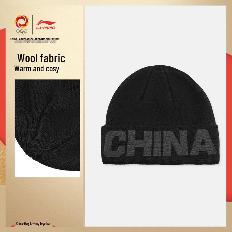 Li-Ning 2025 Unisex Glory Warm Knitted Beanie M