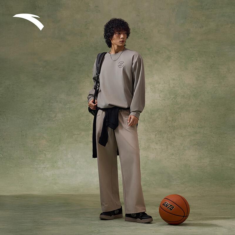 Anta Men's Quick-Dry UPF100+ Loose Basketball Long Sleeve T-Shirt