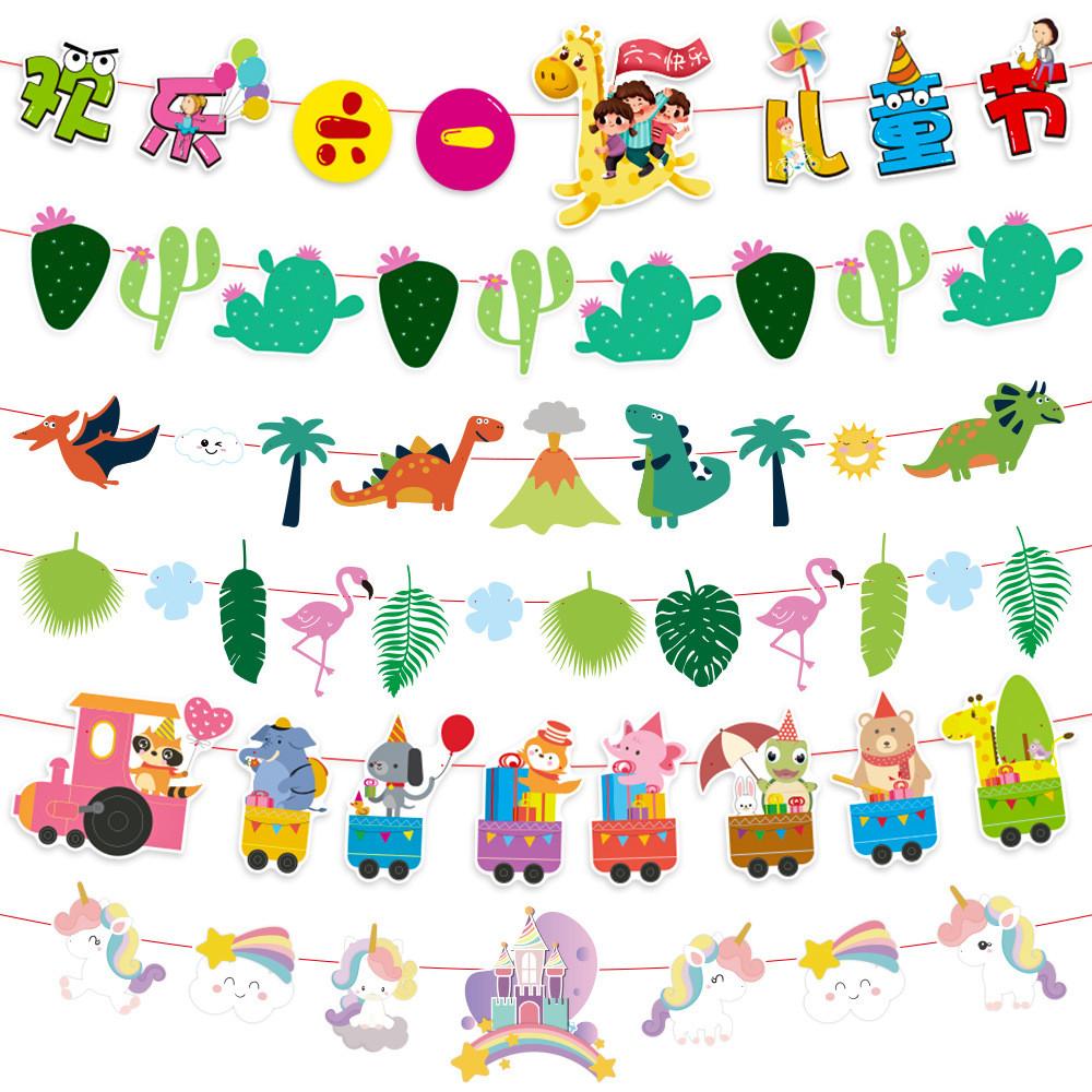 Animal Cartoon Whimsical Birthday Flags For Stylish Babys First Decor Birthday