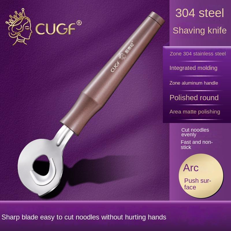 

CUGF Нож для заточки лапши из нержавеющей стали, домашний нож богов, специальный нож, инструменты для заточки лапши, профессиональный нож для заточки