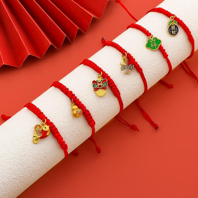 Zodiac Year Red String Bracelet with Lucky Bells - Auspicious Design for Couples and Best Friends