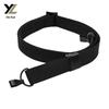 Type 95 Multi-functional Tactical Sling