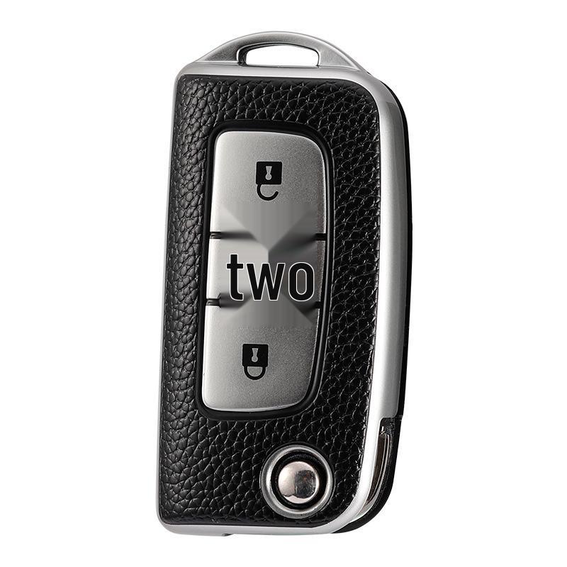 Foton Key Case Cover - Leather Pattern Shell for Tuoluzhe Tuyano Monpaike E SG7