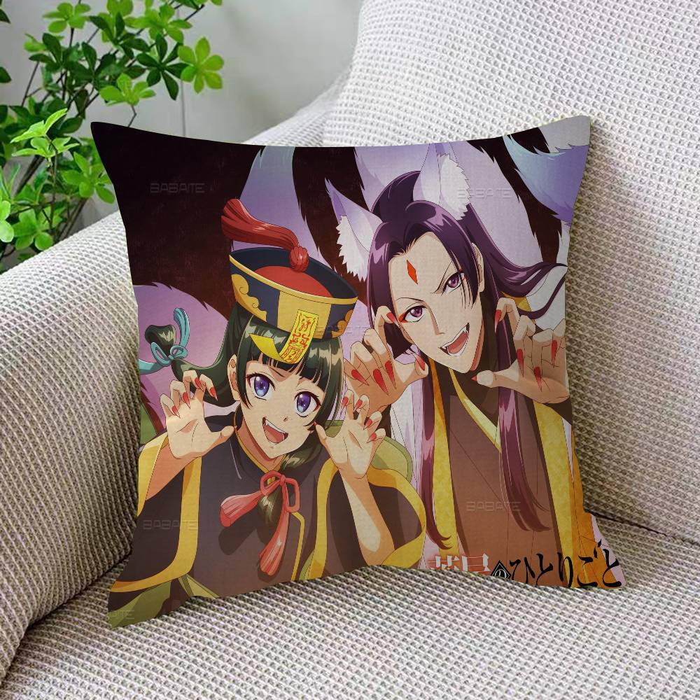 The Apothecary Diaries Anmie Cushion Cover Decorative Pillow Sofa Home Decor Case Pillow Cases