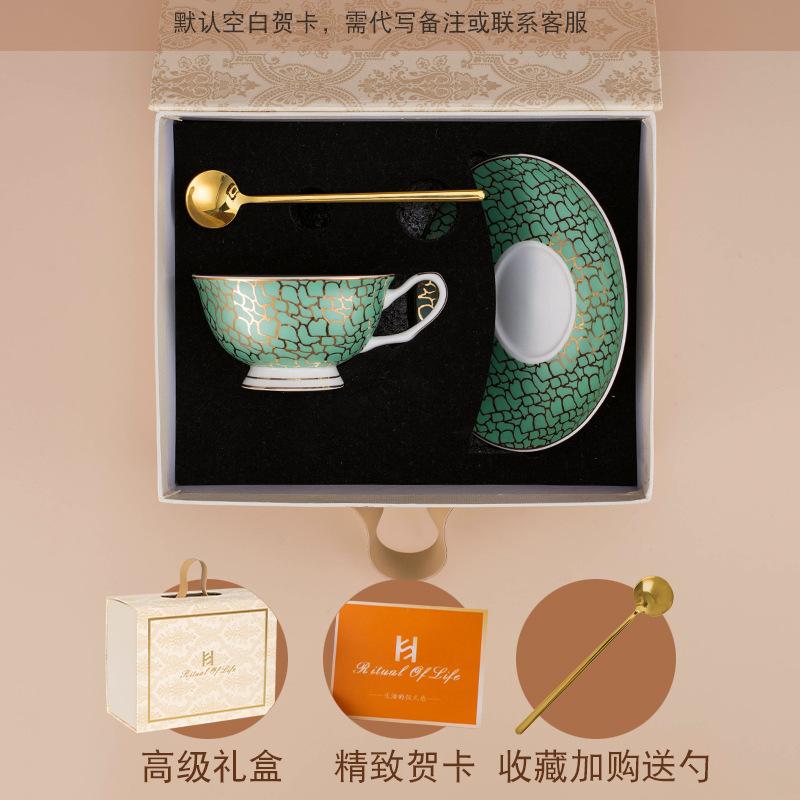 Light Luxury Bone China Coffee Cup And Saucer Gift Box, High-End Exquisite Couple Cup Set, Niche Cup, Girlfriend Wedding Gift.