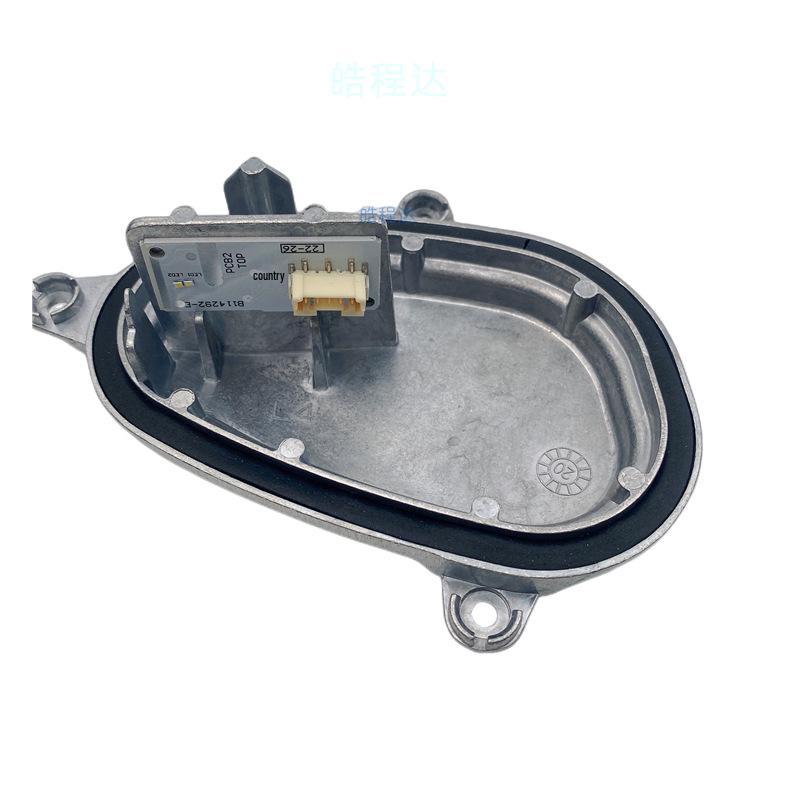 BMW 2015 X1 LED Daytime Running Light Module - New with Warranty (Part #63119477835)
