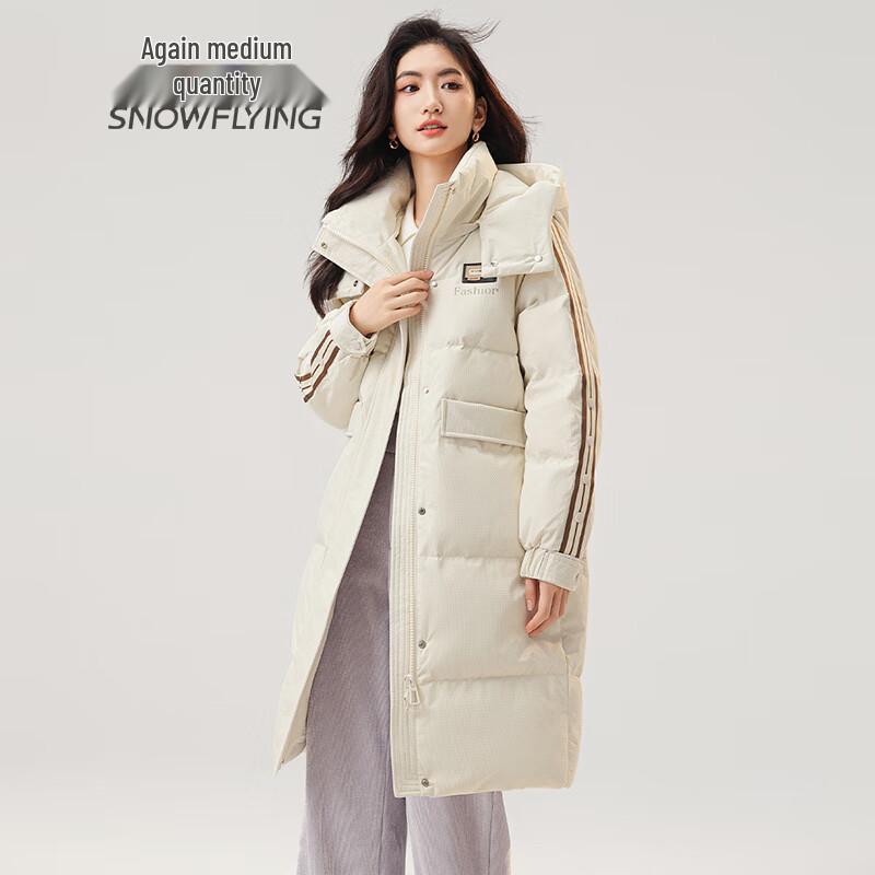 Snow Flying Women's Mid-Length Hooded Down Jacket