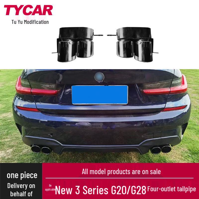 

BMW 3 Series G20/G28 Modified Stainless Steel Quad Exhaust Tailpipe Four-Outlets Tailpipe [Silver]
