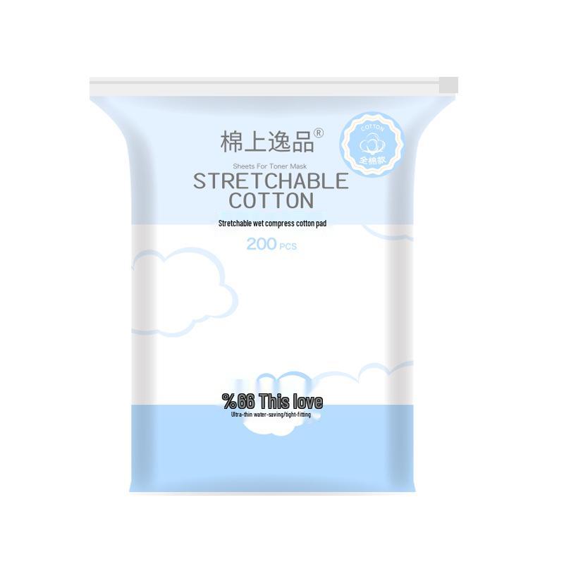 Stretchable Pore-Opening Cotton Pads for Makeup and Salon Use